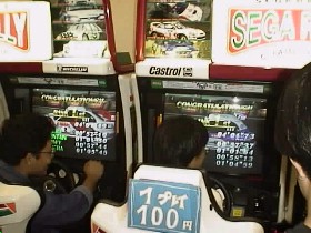 �r�`�r�΂f�`�n