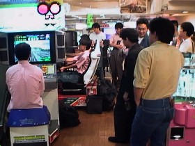 ���@�ҁi�΁j