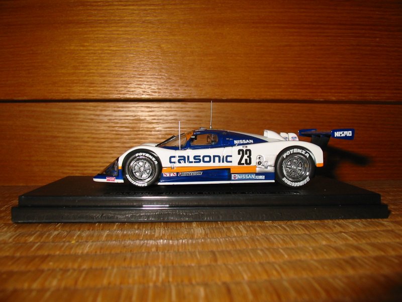ニッサンR88C
